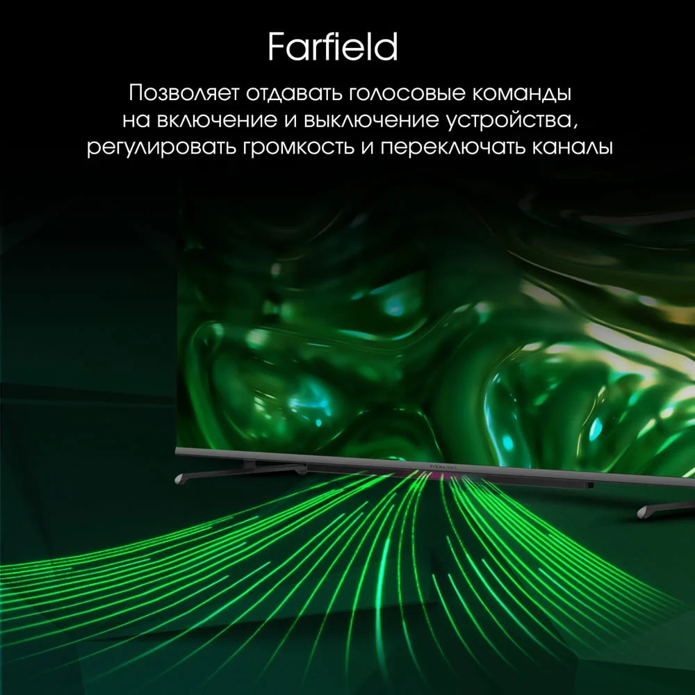 Телевизор QLED Digma Pro 65" QLED 65L Google TV Frameless черный/серебристый 4K Ultra HD 120Hz HSR DVB-T DVB-T2 DVB-C DVB-S DVB-S2 USB WiFi Smart TV