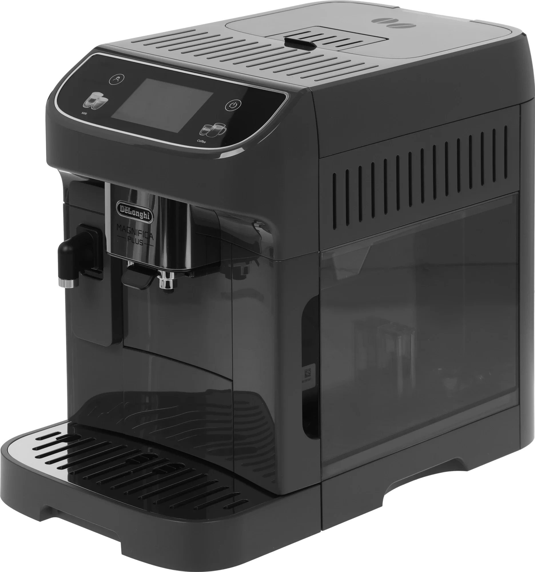 Кофемашина автоматическая DeLonghi Magnifica Plus ECAM320.61.G серый, исп. кофе - зерновой/молотый, 1.9 л, 1450 Вт, 15 Бар.