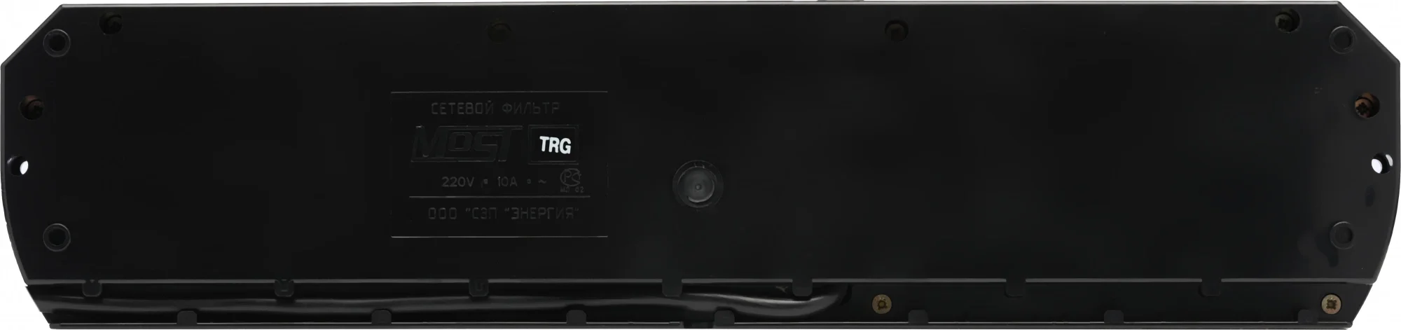 Сетевой фильтр Most TRG 2м (10 розеток) черный (коробка)