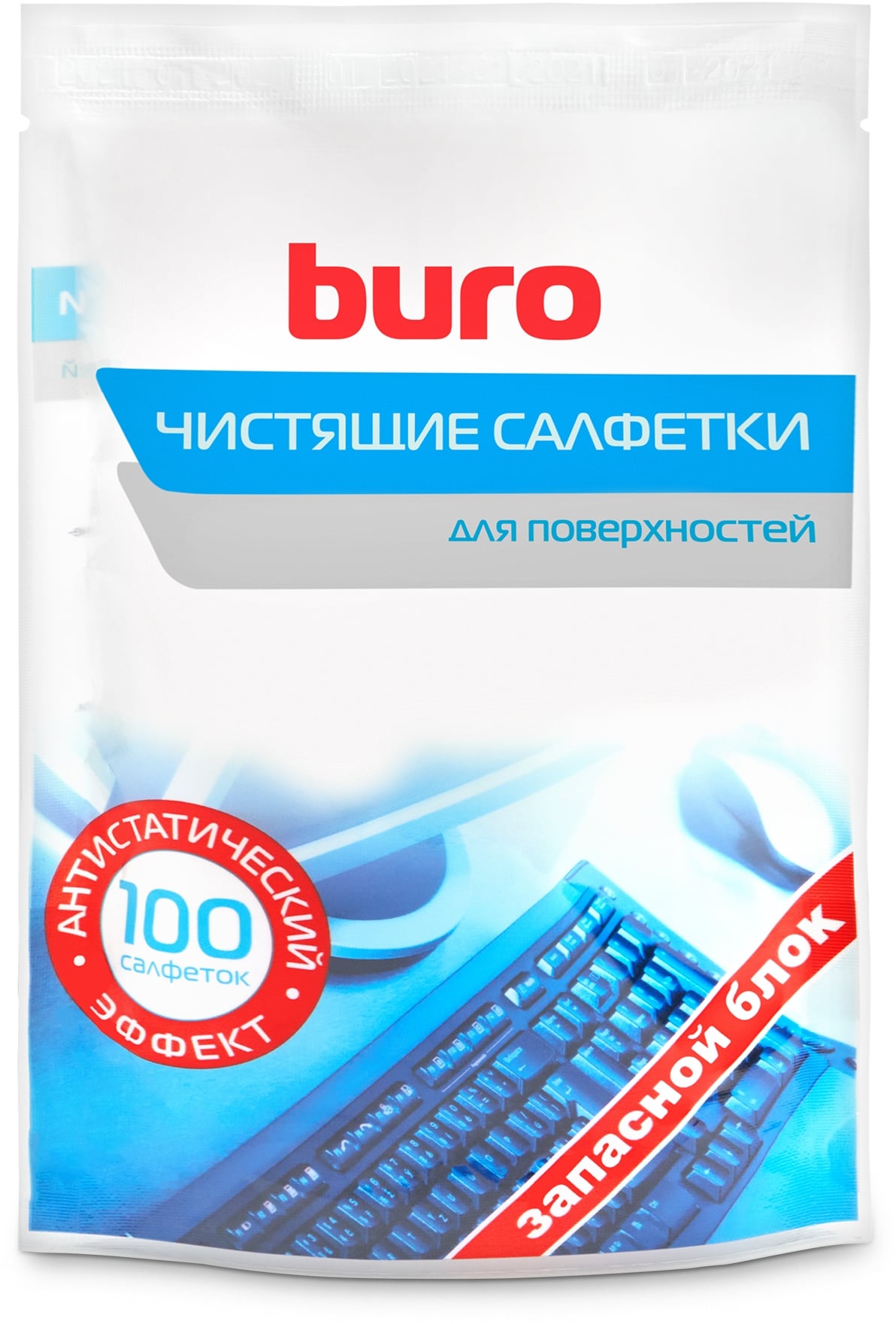 <026752> Салфетки BURO BU-Zsurface - Запасной блок к тубе с чистящими салфетками для поверхностей (100шт) [BU-Zsurface]