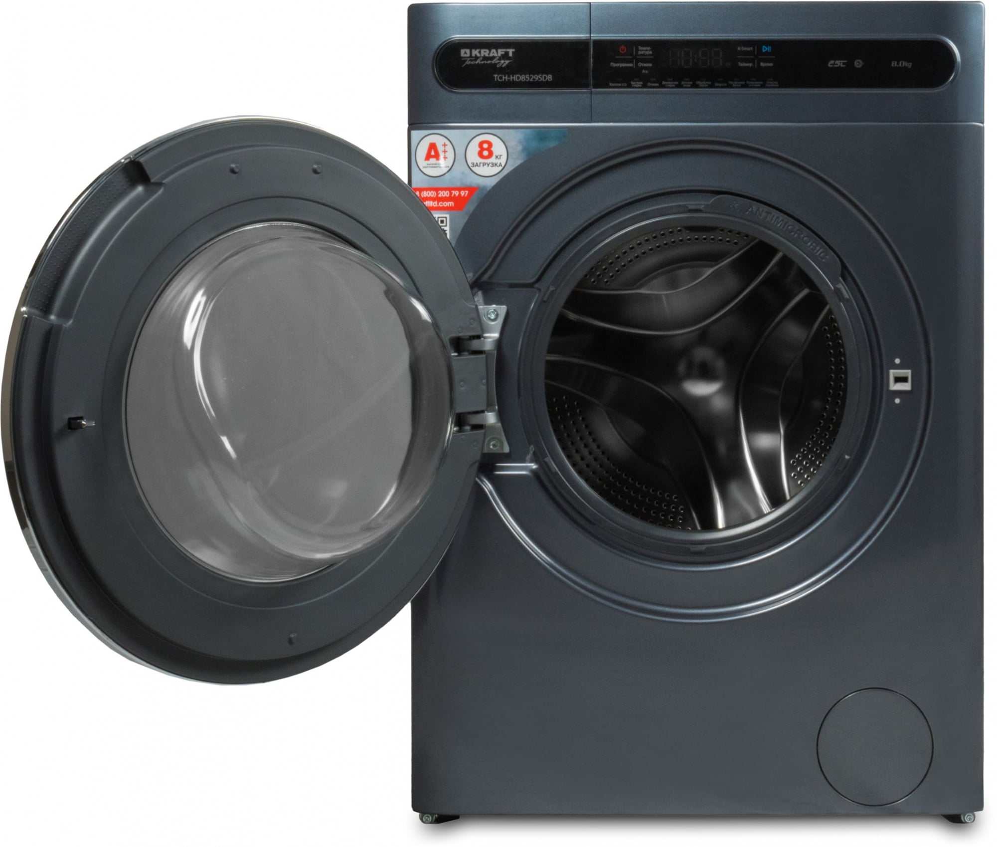 Стиральная машина Kraft TCH-HD8529SDB класс: A+++ загр.фронтальная макс.:8кг  серый  инвертор