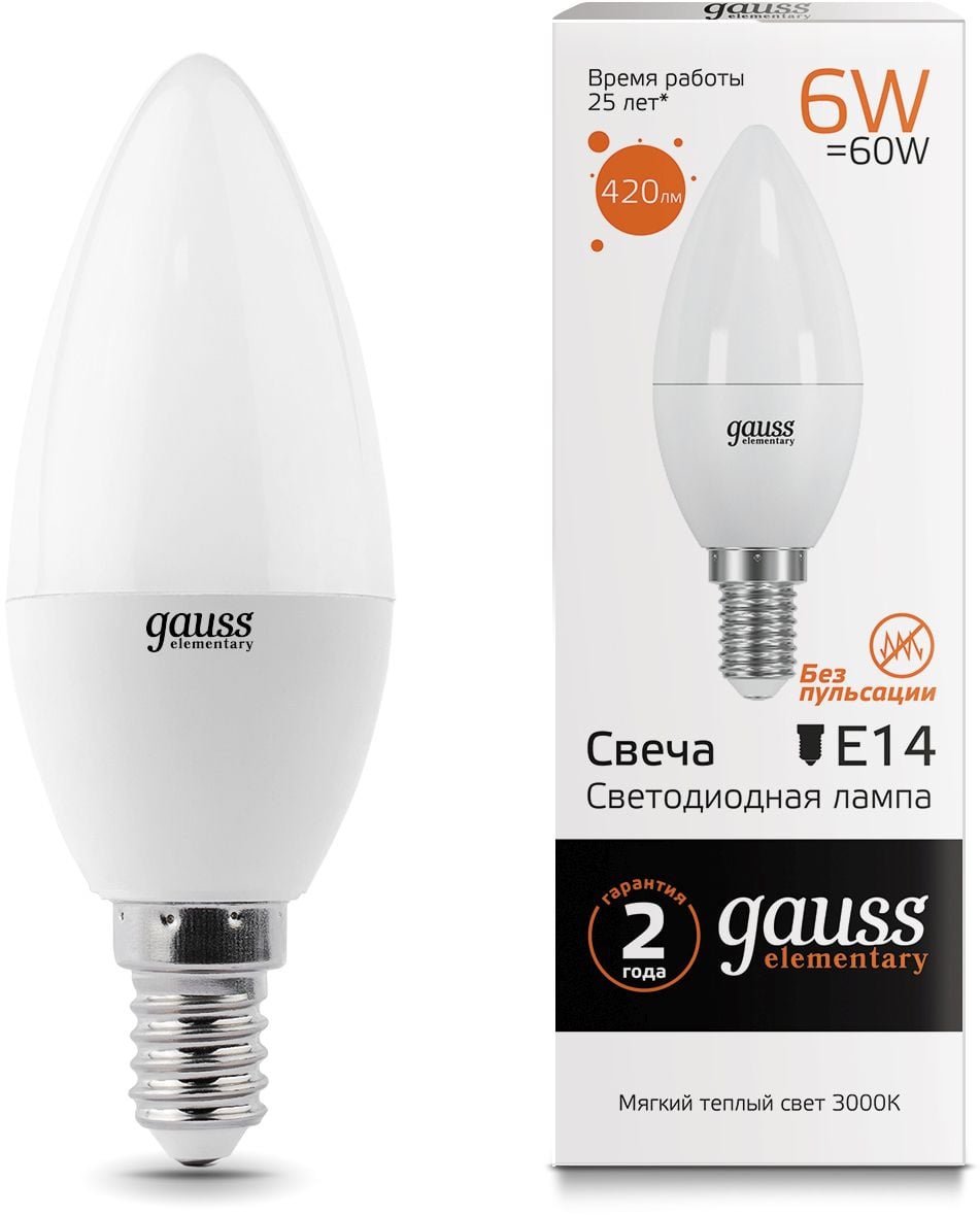 Лампа светодиодная Gauss (33116) Elementary 6Вт цок.:E14 свеча 220B 3000K  св.свеч.бел.теп. C37 (упак.:10шт)