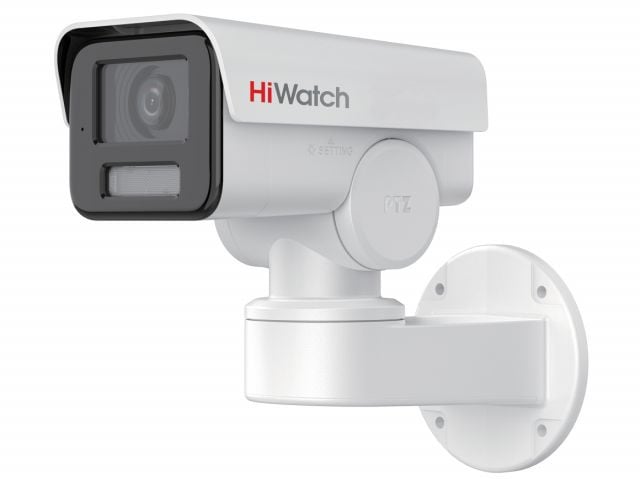 Камера видеонаблюдения IP HiWatch Pro PTZ-Y2404I-DE, 2560x1440, 2.8-12мм, микрофон, ИК 50м, 4Мп, 1/3" CMOS, уличная, купольная, PTZ, белый