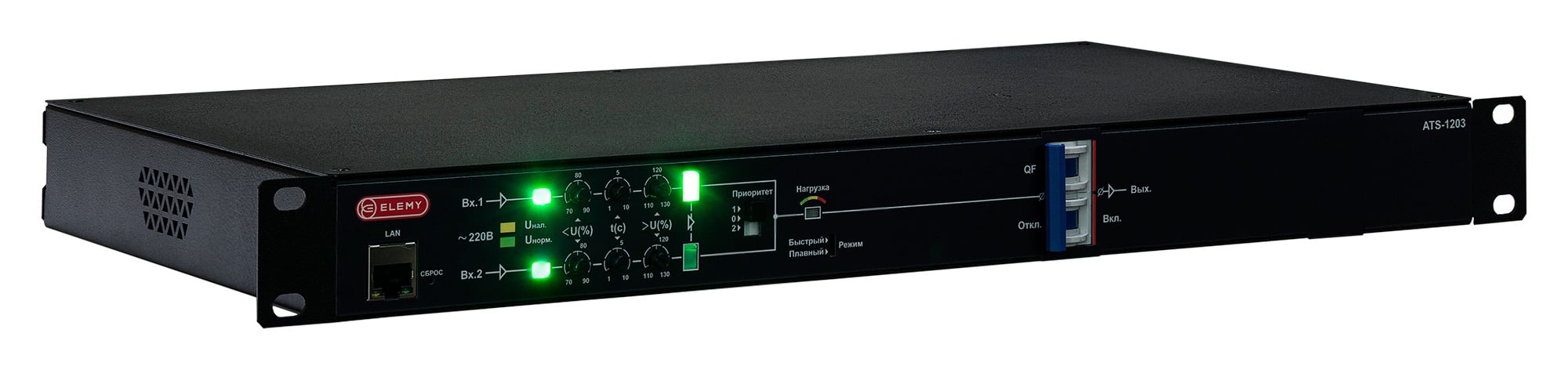 Автоматический ввод резерва Elemy - ATS-1203, 16A, in (160 - 240V 2xIEC-320 C20), out (160 - 240V 6xIEC-C320 C13 1xIEC-C320 C19), Горизонтальный, 1U, цвет чёрный, ATS-1203/16/S/E/DO