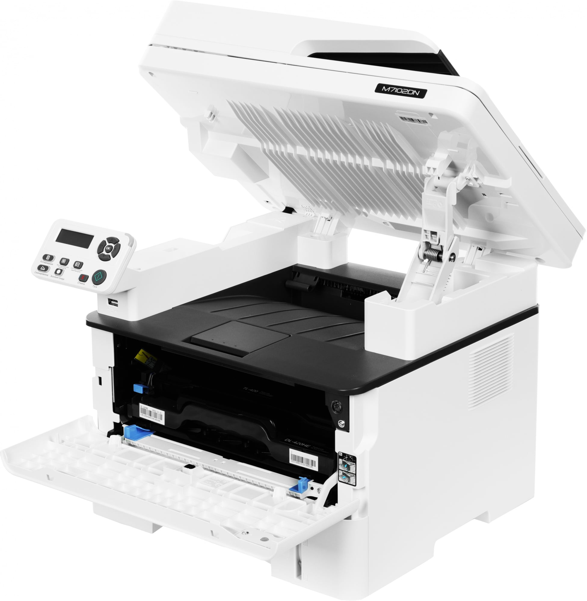 Pantum M7102DN МФУ лазерное ЧБ, A4, C/P/S, дуплекс, автоподача, 33 стр/мин., 1200x1200 dpi, 256 MB RAM, PCL/PS, Duplex, ADF50, paper tray 250 pages, USB, LAN,старт.картр.1500стр.{проектная мо