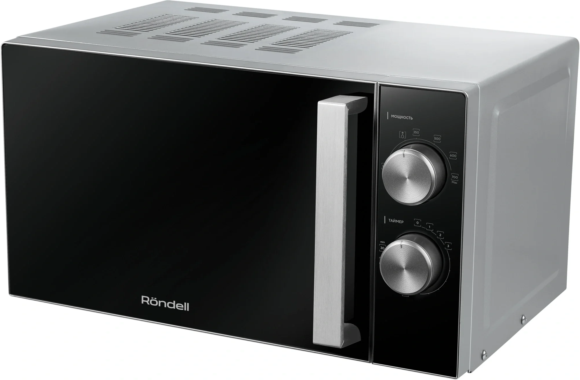Микроволновая печь Rondell RDE-MW208 серебристый/черный, 20 л, 700 Вт, переключатели - поворотный механизм