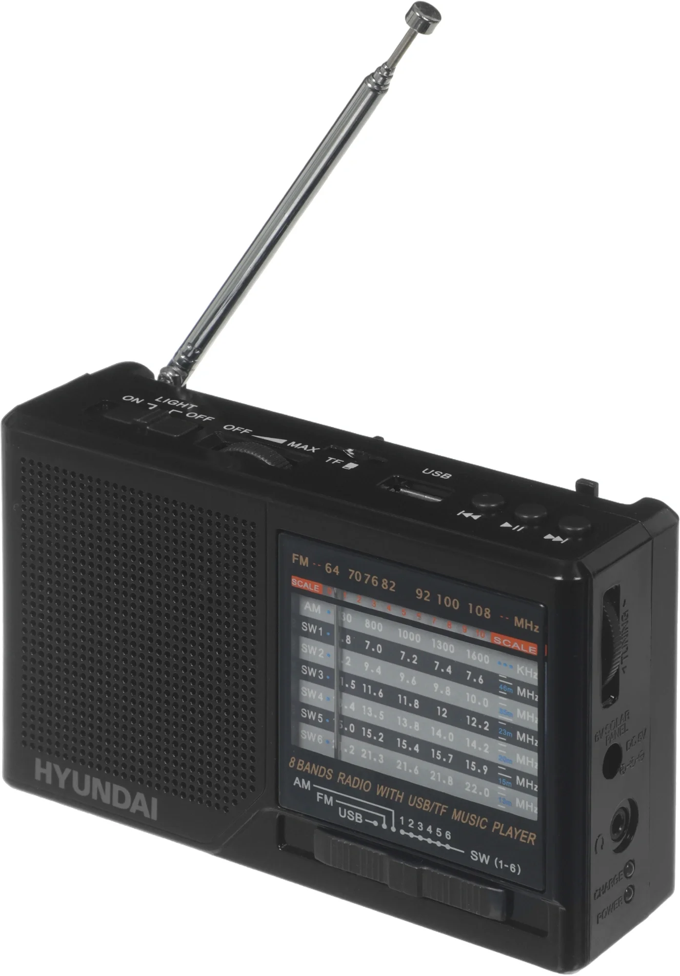 Hyundai <H-PSR140> Радиоприёмник (FM/AM,  USB,  microSD,  3xAA, фонарь)
