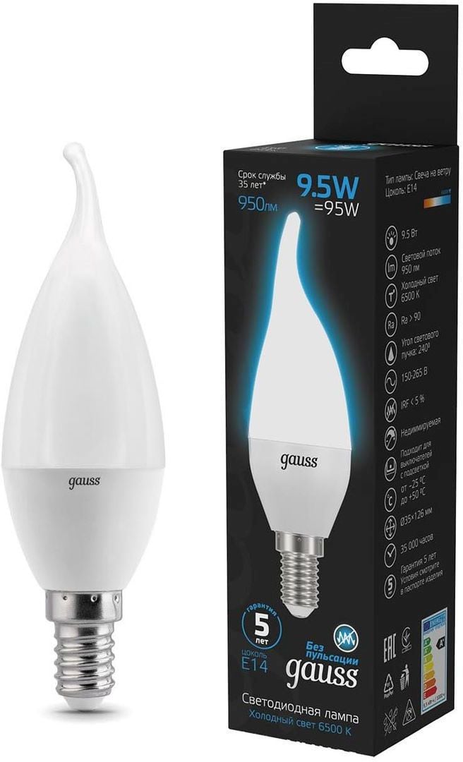 Лампа светодиодная Gauss 104101310 9.5Вт цок.:E14 свеча  220B  6500K  св.свеч.бел.хол. (упак.:10шт)
