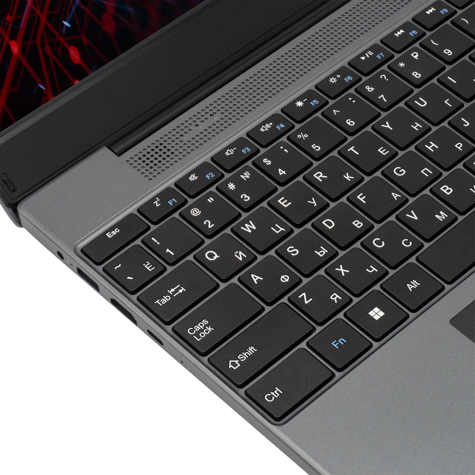 Ноутбук IRU Tactio 15PHR Ryzen 7 5825U 16Gb SSD512Gb AMD Radeon Graphics 15.6" IPS FHD (1920x1080) Windows 11 Pro 64 black WiFi BT Cam 4000mAh (2150142)