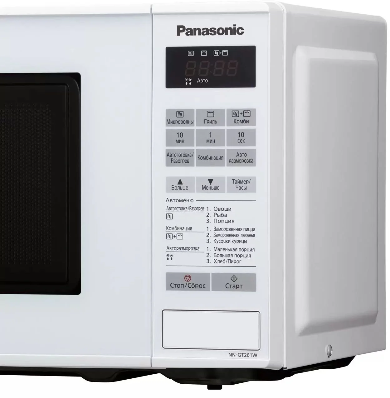 Микроволновая печь Panasonic NN-GT261WZPE белый, 20 л, 800 Вт, переключатели - сенсор