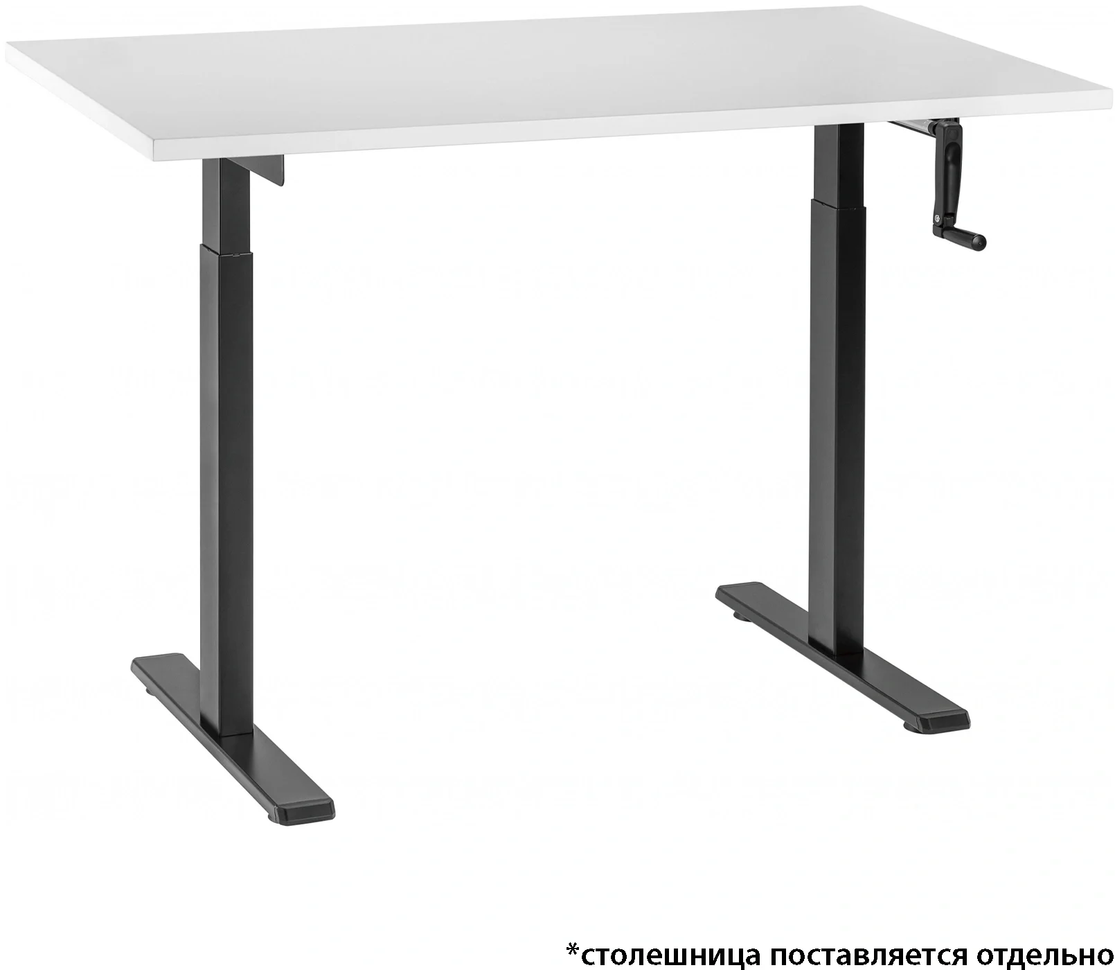 Подстолье Cactus CS-MDF механический черный каркас черный 133x72x60см (CS-MDF-BK)