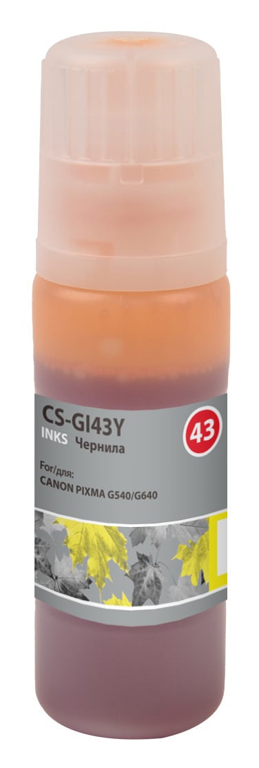 Чернила Cactus, 60мл, желтый, совместимые, водные для Canon Pixma G640/540 (CS-GI43Y)