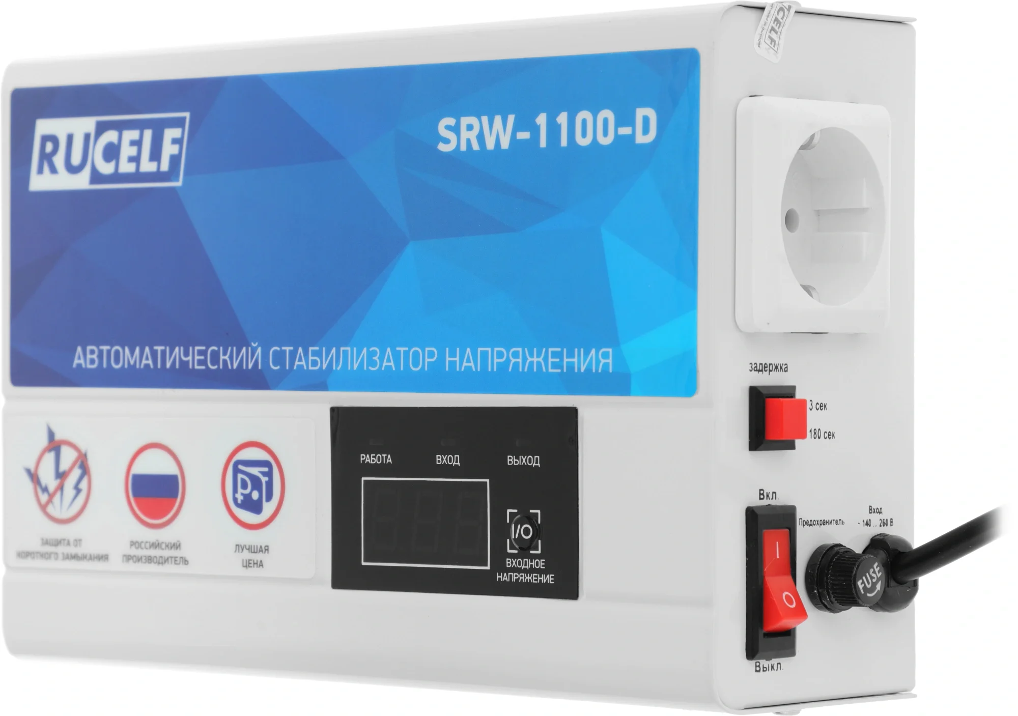 Стабилизатор Rucelf SRW-1100-D, 1.1кВА 140-260В