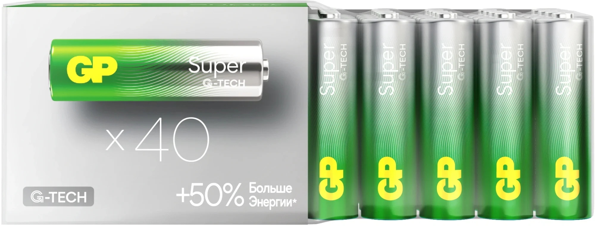 Батарея GP Super Alkaline 15AA21-2CRSWC40 AA (40шт) коробка