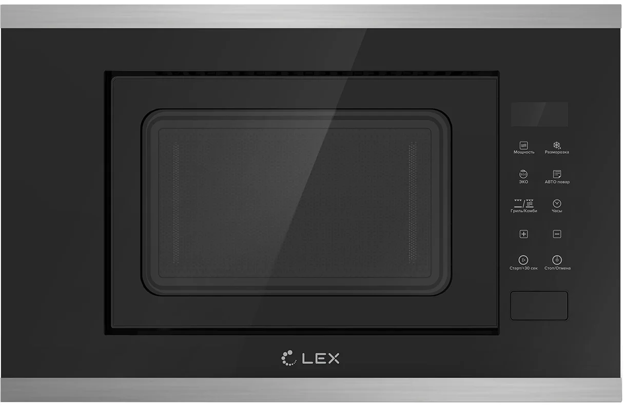 Микроволновая печь Lex CHGA100002, встраиваемая, 20л, 700Вт
