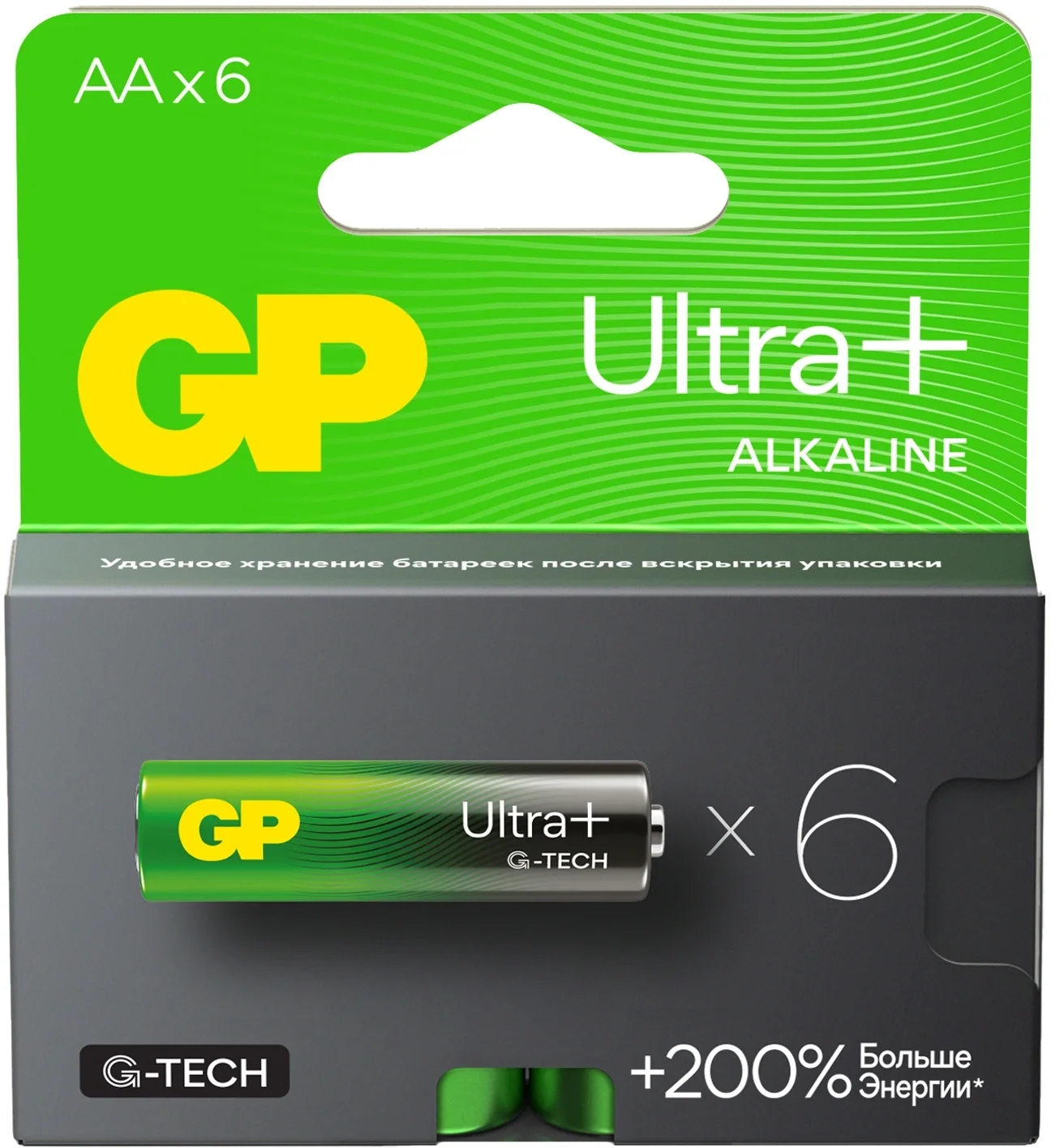 <114803> Элемент питания AA, 1.5V, 6шт, GP Ultra Plus Alkaline G-Tech [GP 15AUPA21-2CRB6 96/768]