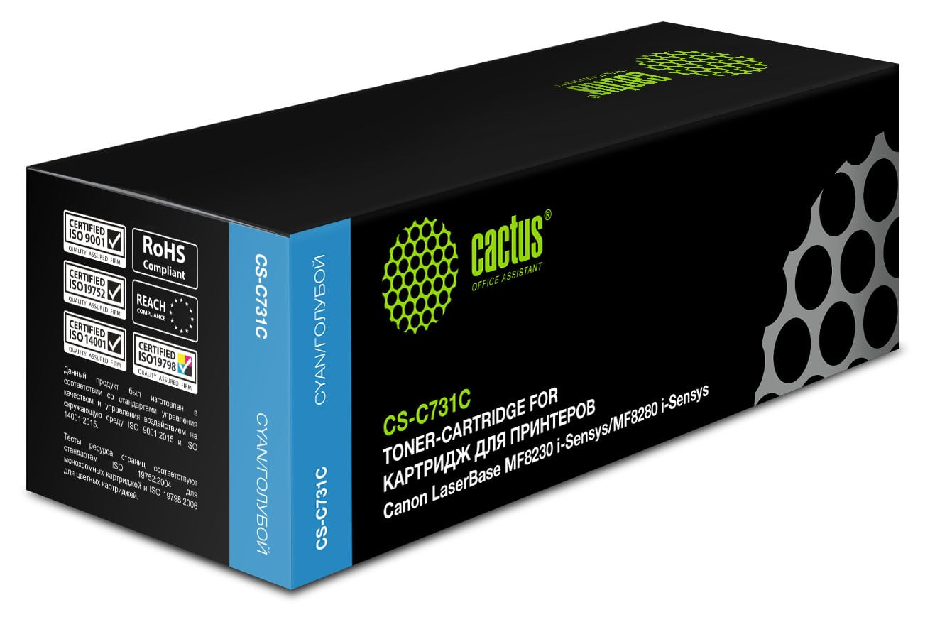 Картридж лазерный Cactus CS-C731C, голубой, 1800 стр., для Canon i-SENSYS MF8230
