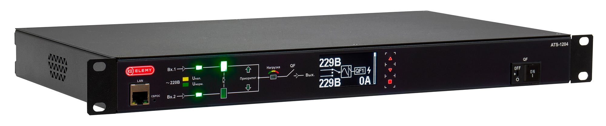 Автоматический ввод резерва Elemy - ATS-1204, 16A, in (200 - 240V 2xIEC-320 C20), out (200 - 240V 9xIEC-C320 C13 1xIEC-C320 C19), Горизонтальный, 1U, цвет чёрный, ATS-1204/16