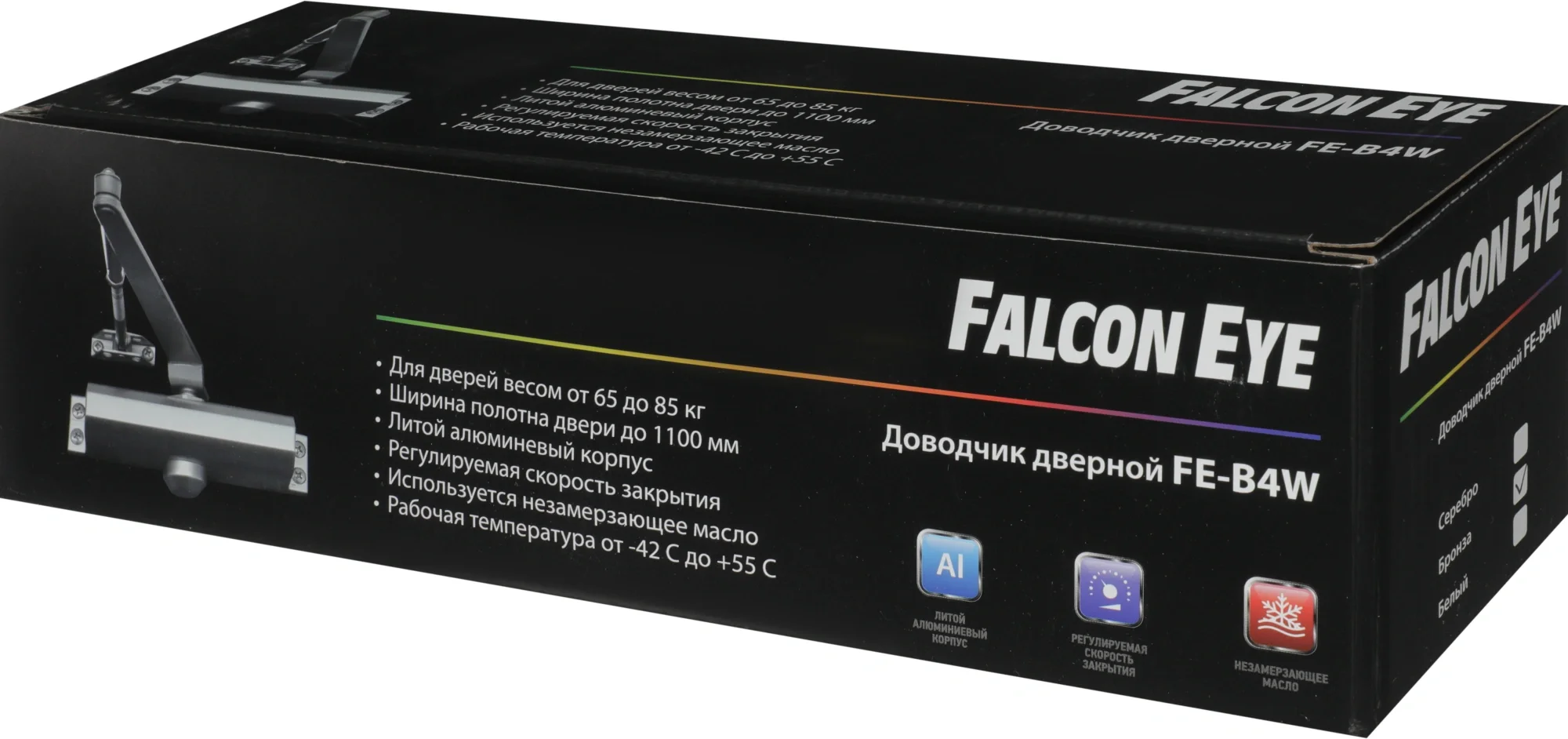 Доводчик двери Falcon Eye FE-B4W 4 класс белый