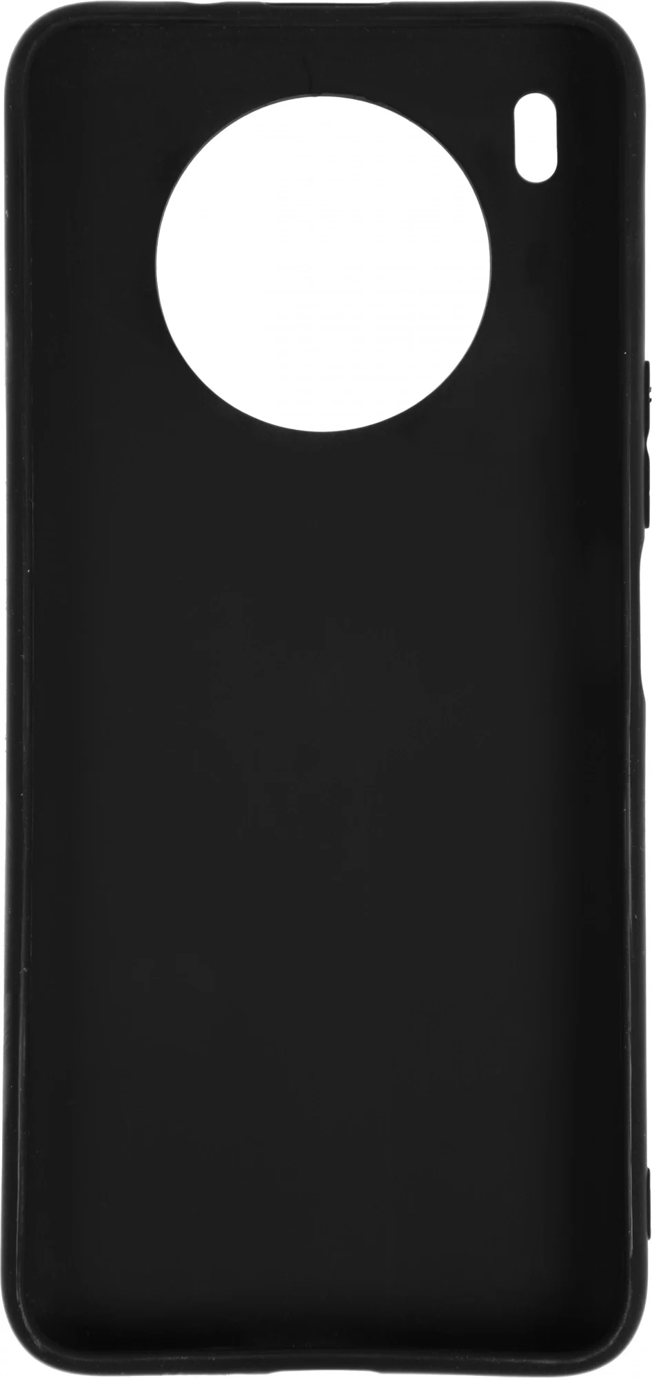 Чехол Gresso GR17AAAE8879, для Honor 50 Lite, Meridian, синий
