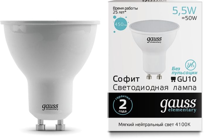 Лампа светодиодная Gauss Elementary MR16 5.5Вт цок.:GU10 спот 220B 4100K св.свеч.бел.нейт.  (упак.:10шт)  (13626)