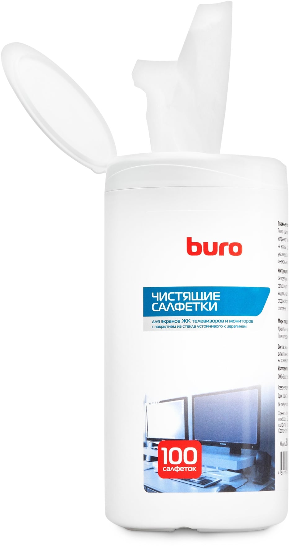 Салфетки BURO BU-Tscrl для экранов ЭЛТ мониторов/плазменных/ЖК телевизоров/мониторов с покрытием из стекла туба 100шт влажных [817440]