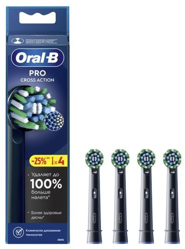 Насадки Oral-B 80750688, Pro Cross Action, 4 шт