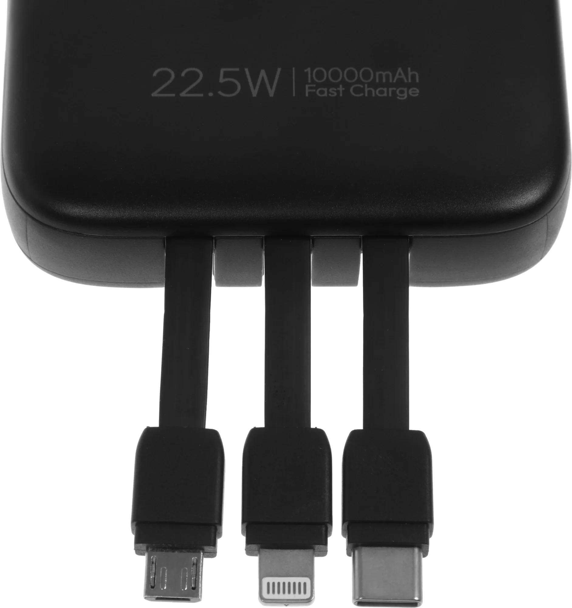 Мобильный аккумулятор Romoss PHC10 10000mAh 22.5W 3A  USB-A/USB-C  черный
