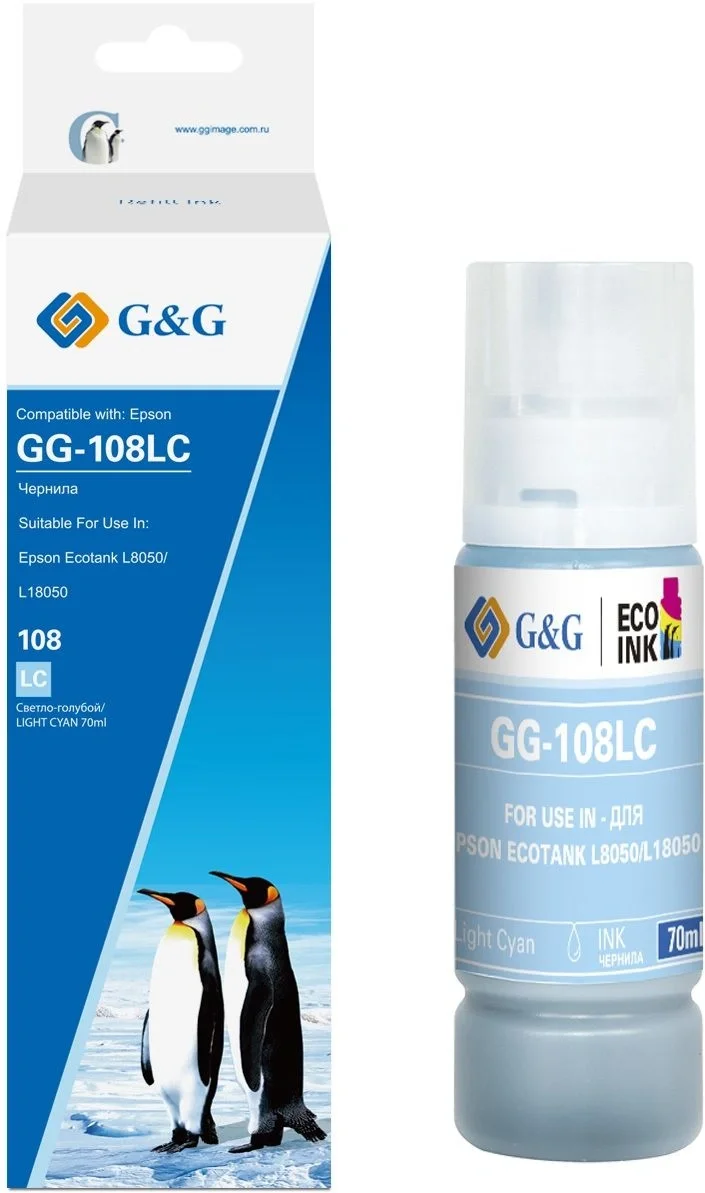 Чернила G&G GG-108LC C13T09C54A светло-голубой70мл для  Epson Ecotank L8050/L18050