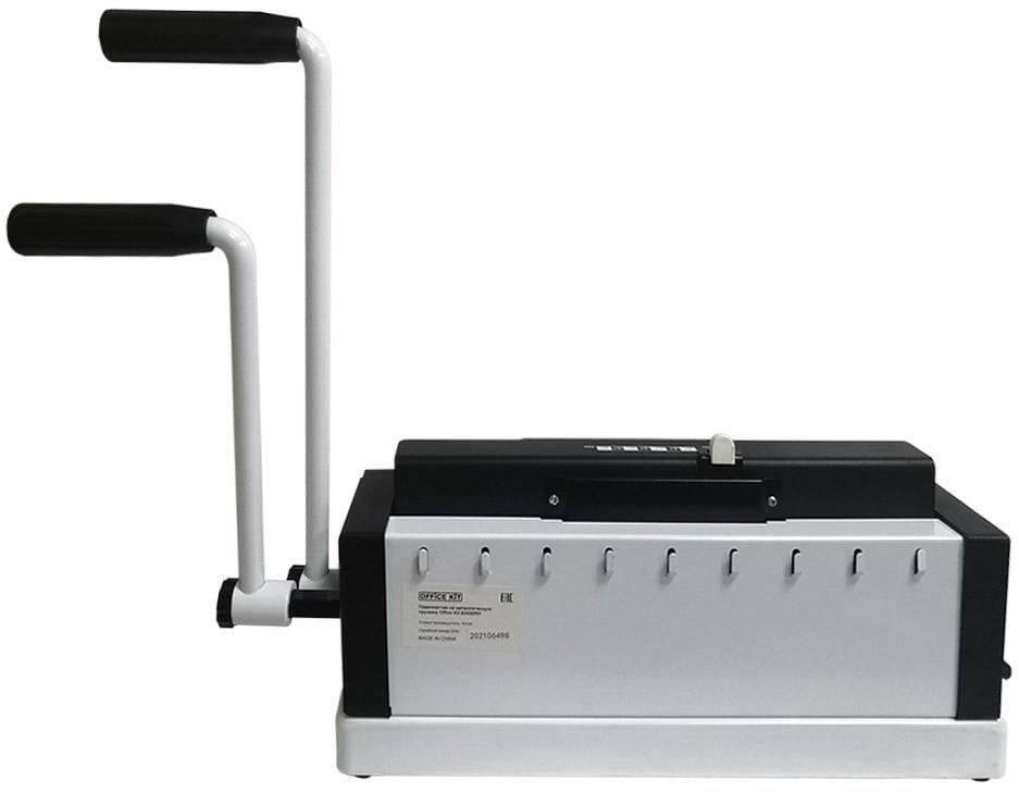 Брошюровщик Office Kit B3420RH (A4, 20 листов за удар, 120 листов макс.,  диаметр пружин 4.8-14.3мм)