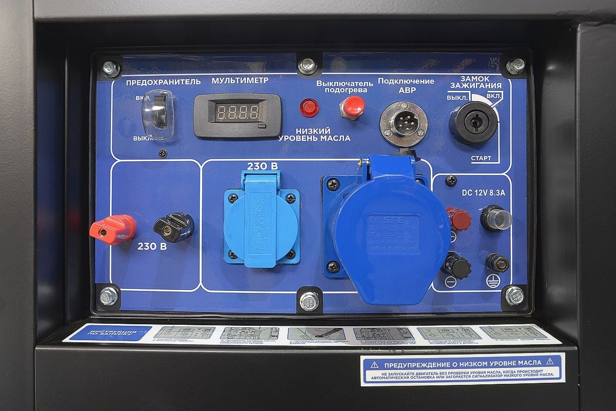 Генератор ТСС SDG 9000EHA 8.5кВт