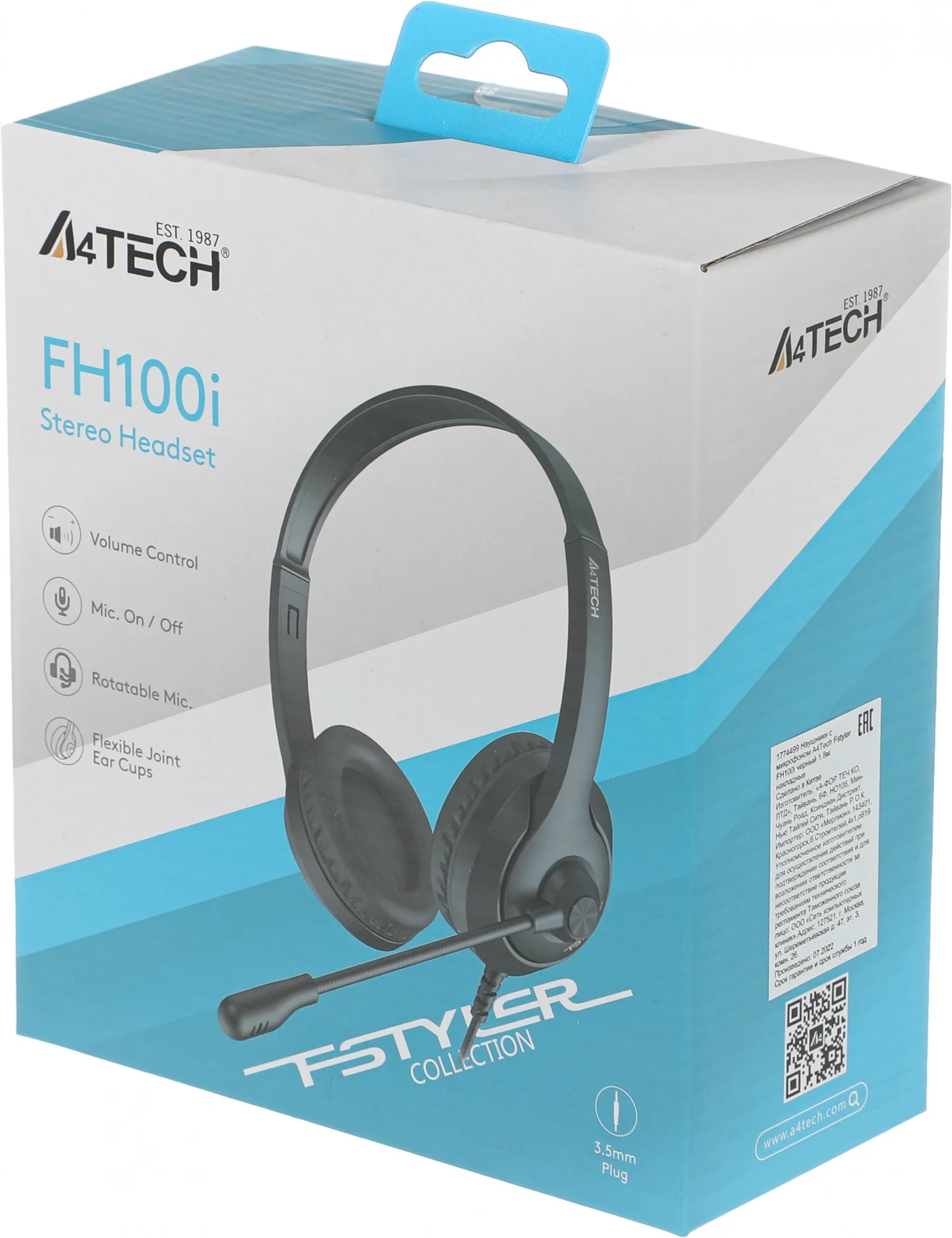 Наушники с микрофоном A4Tech Fstyler FH100i черный 1.8м накладные оголовье (FH100I (STONE BLACK))