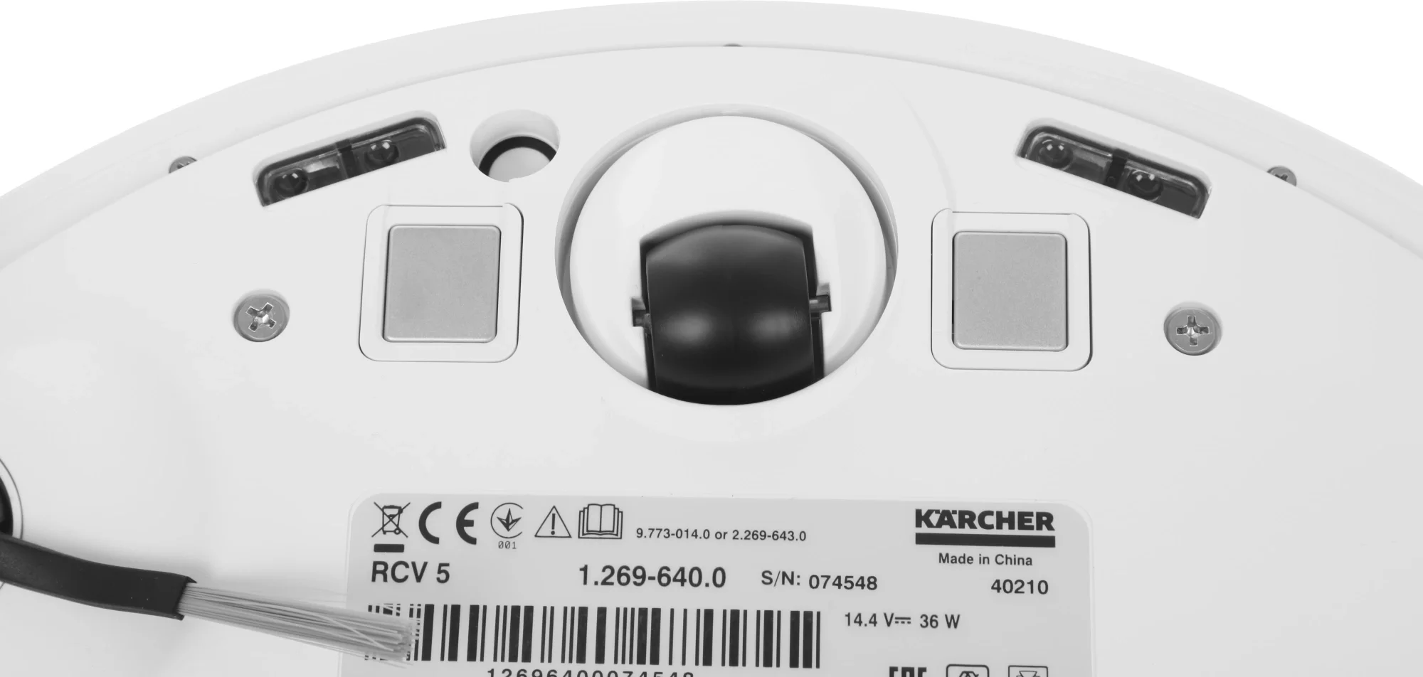 Пылесос-робот Karcher RCV 5 30Вт белый