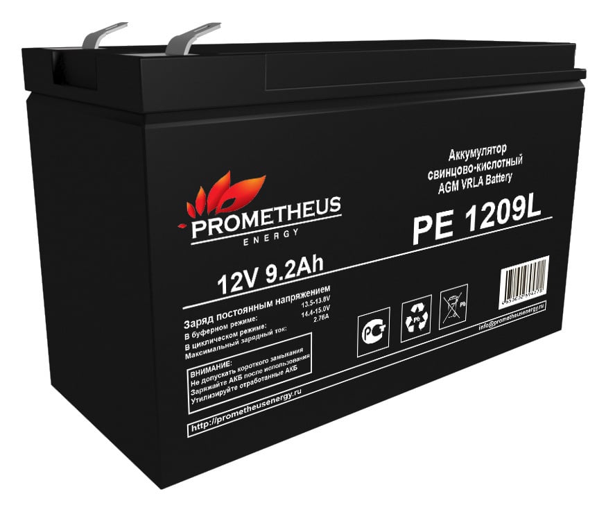 Prometheus Energy PE1209L (12V 9.2Ah) аккумулятор свинцово-кислотный {срок службы 10 лет}