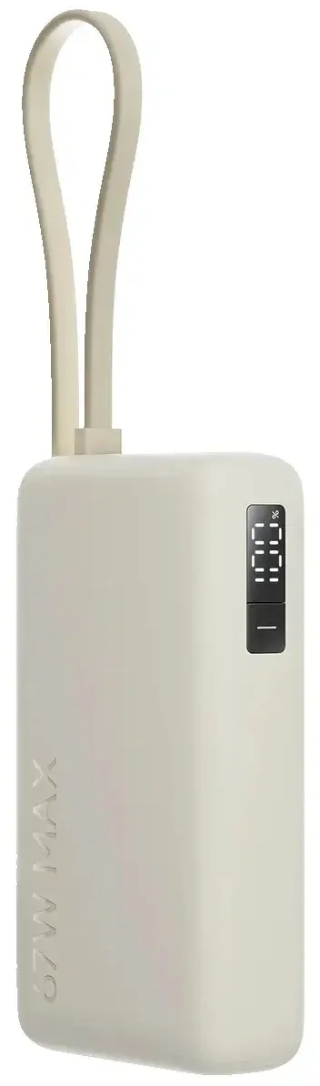 Мобильный аккумулятор Xiaomi BHR08O0GL 10000mAh QC3.0/PD3.0 67W 3.35A USB-A/USB-C бежевый