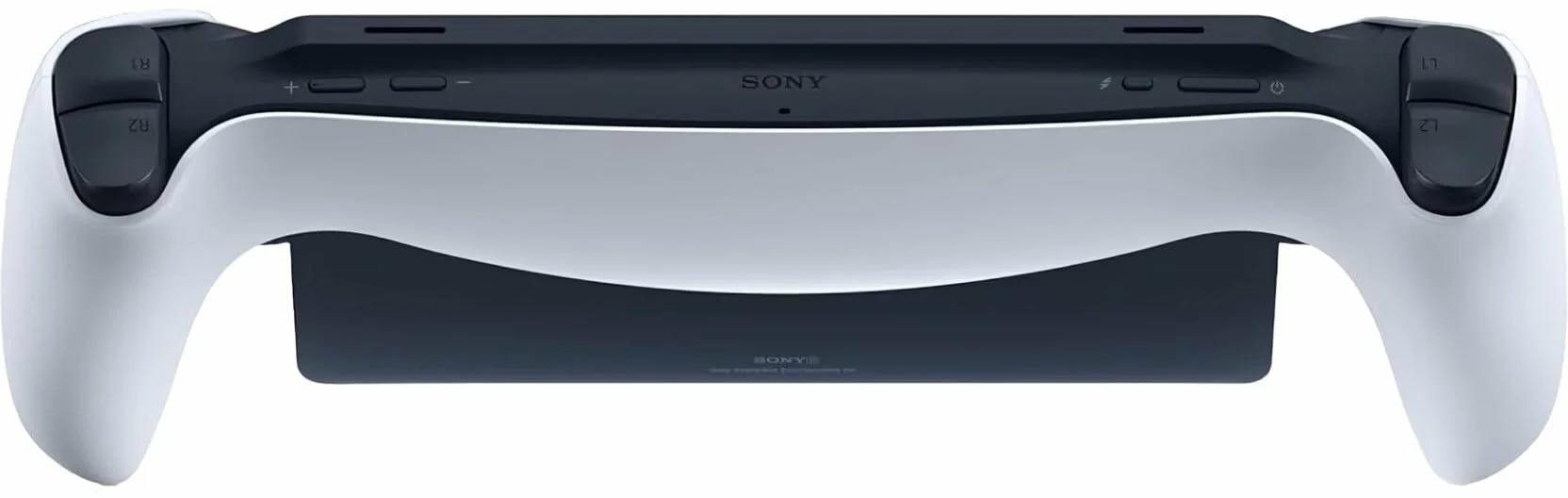 Игровая консоль PlayStation Portal белый