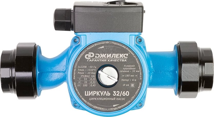 Насос циркуляционный Джилекс Циркуль 32/60 105Вт 3720л/час центробежный (3260)
