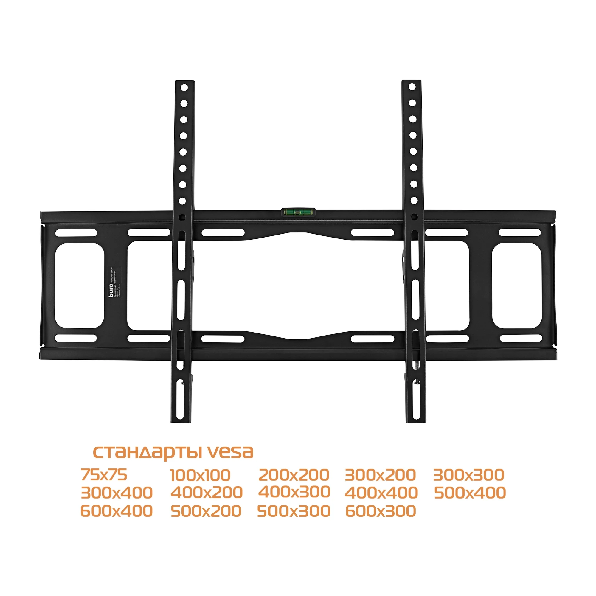 Кронштейн для телевизора Buro FX2S черный 40"-90" макс.55кг настенный фиксированный