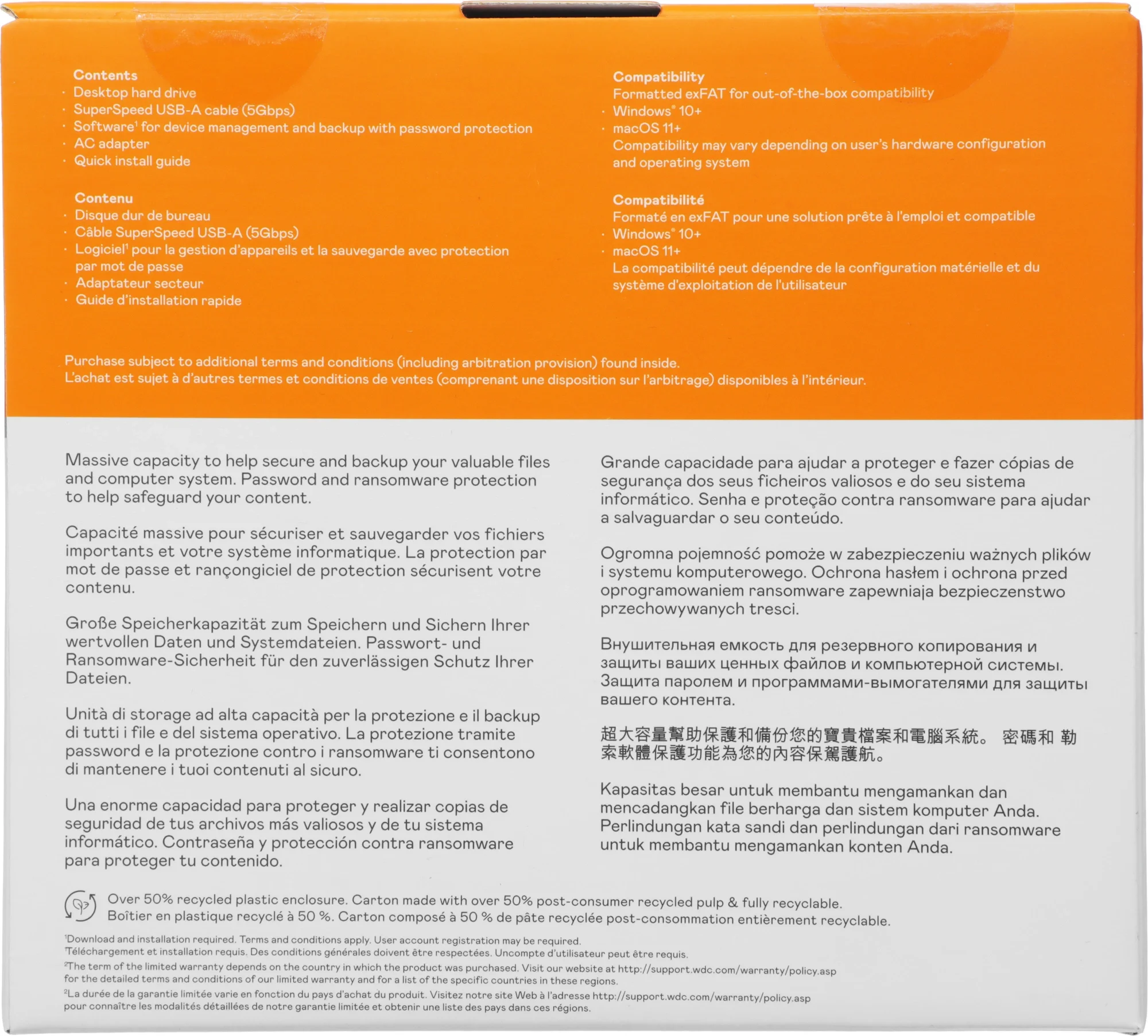 Жесткий диск WD USB3.0 16TB WDBBGB0160HBK-EESN My Book 3.5" черный