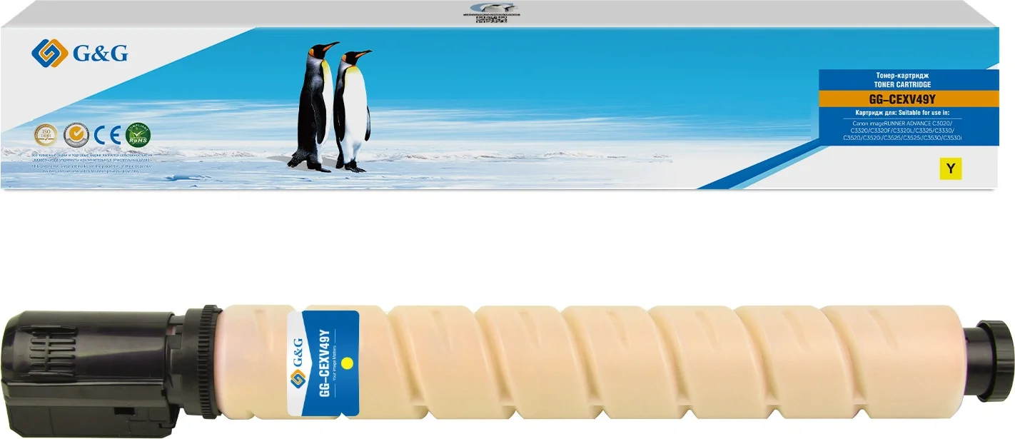 Картридж лазерный G&G GG-CEXV49Y, для Canon iR ADVANCE C3020/C3320/C3320F/C3320L/C3325/C3330/C3520/C3520i/C3525/C3525i/C3530/C3530i, желтый, 19000 стр.