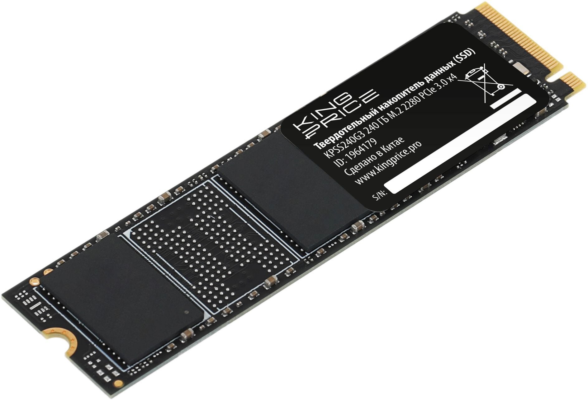 Твердотельный накопитель SSD M.2 240 Gb KingPrice KPSS240G3 Read 1800Mb/s Write 1000Mb/s 3D NAND KPSS240G3