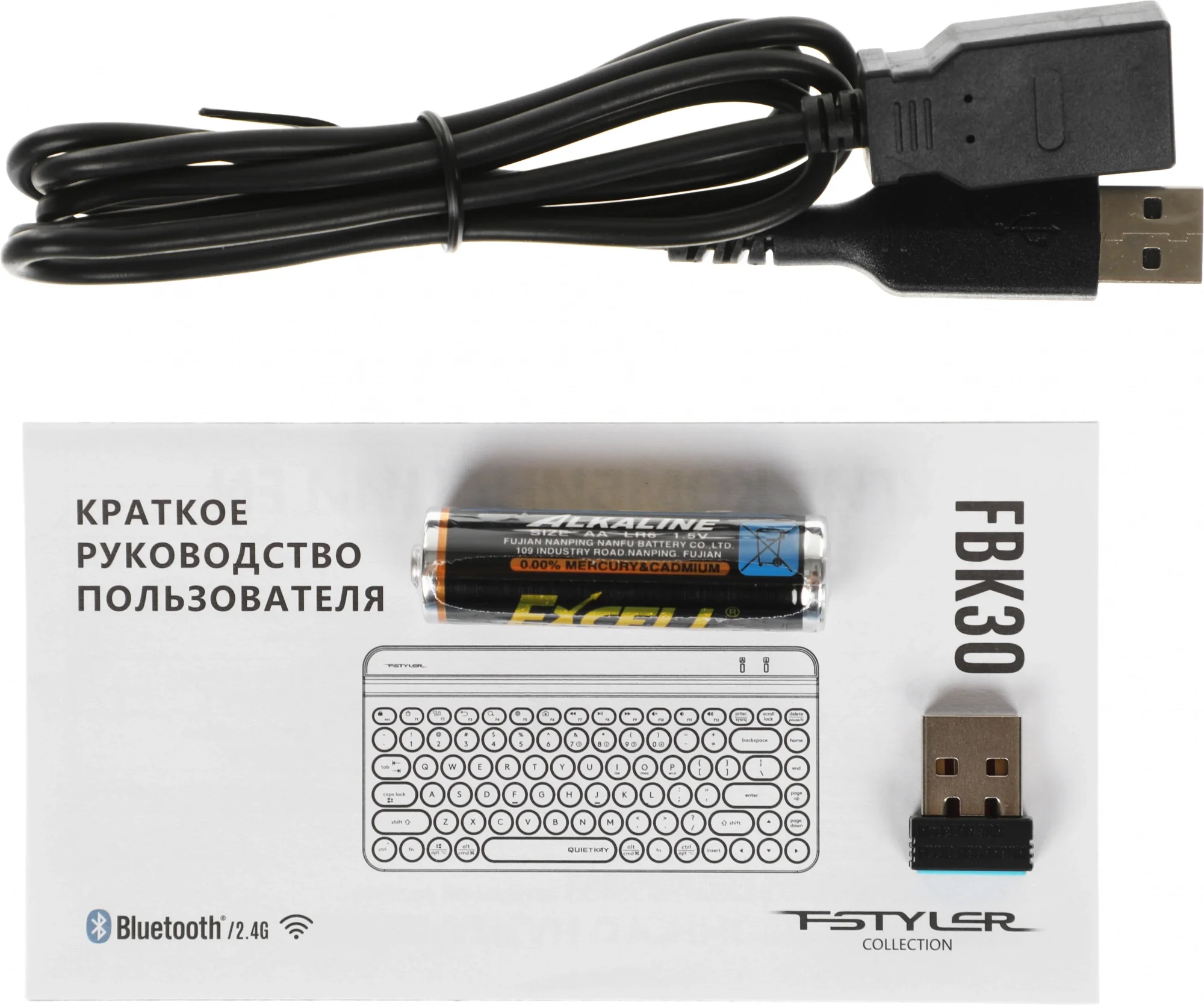 Клавиатура A4Tech FBK30 розовый USB беспроводная BT/Radio slim Multimedia (FBK30 RASPBERRY)
