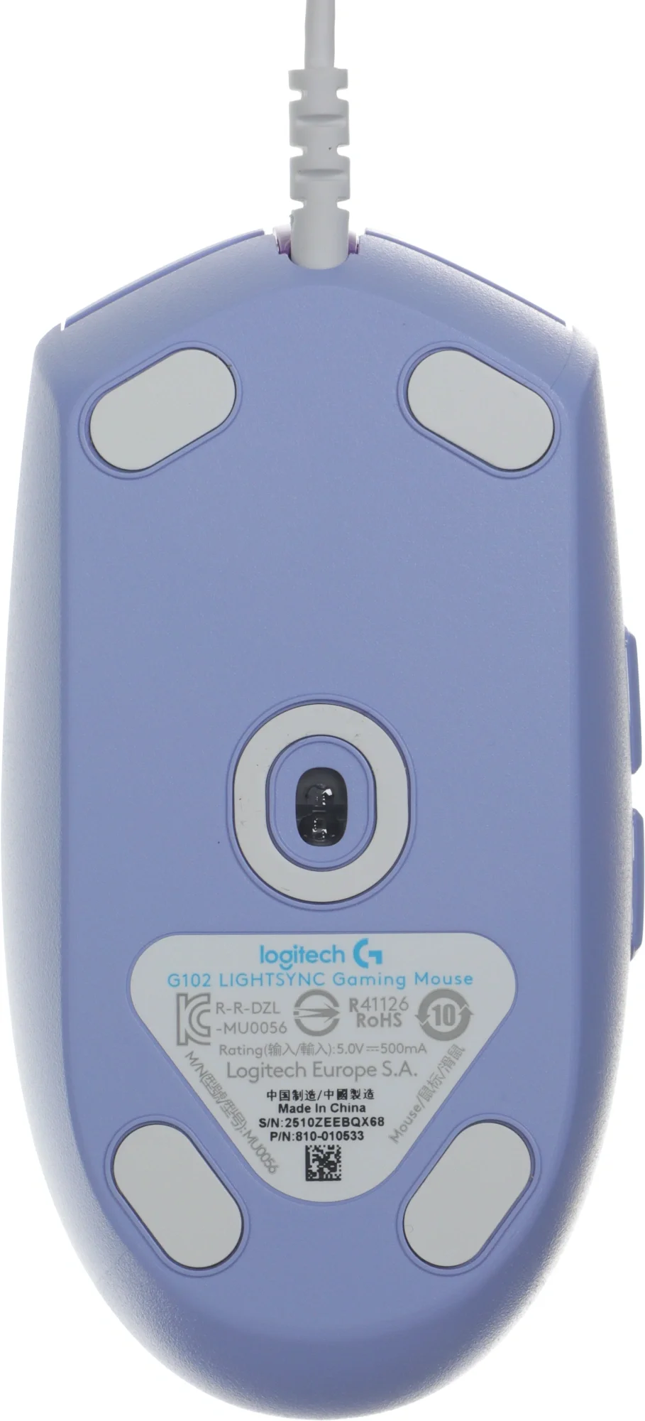 Мышь Logitech G102 LightSync сиреневый оптическая 8000dpi USB 6but (910-005857)