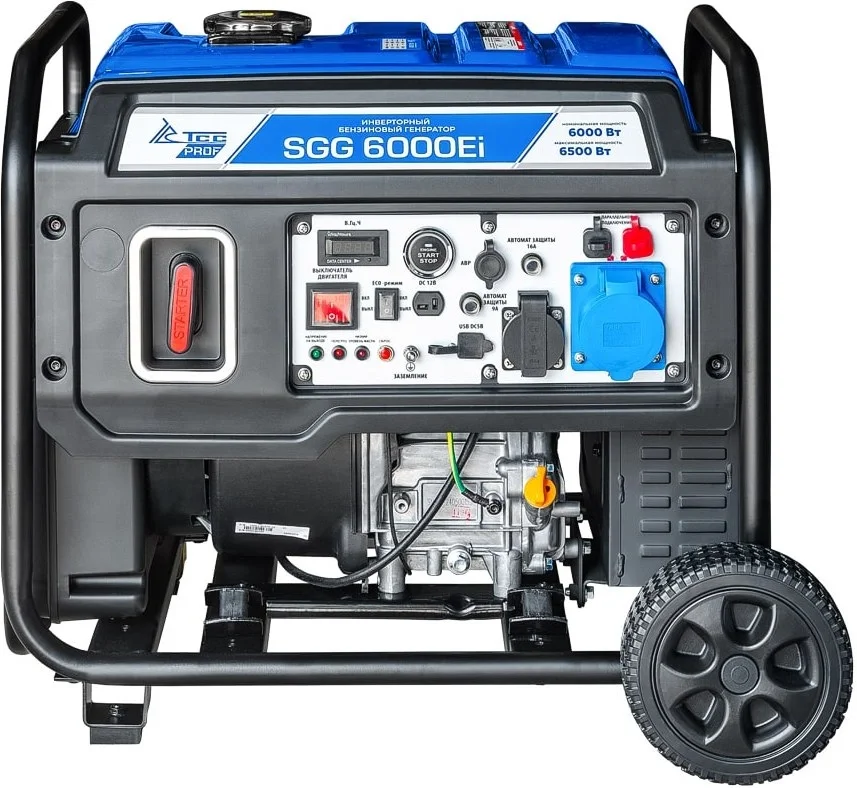 Электрогенератор бензиновый инверторный ТСС SGG 6000Ei, 6.5 кВт, 73 дБ, 50 кг