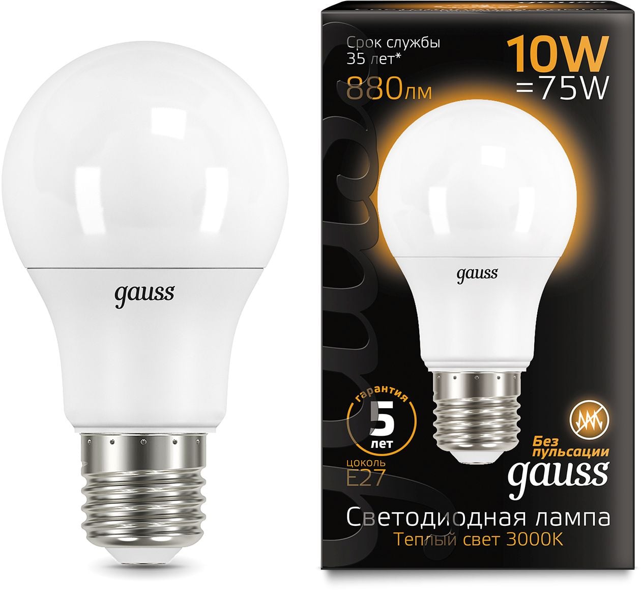 Лампа светодиодная Gauss A60 10Вт цок.:E27 шар 220B 3000K св.свеч.бел.теп.  A60 (упак.:10шт) (102502110)