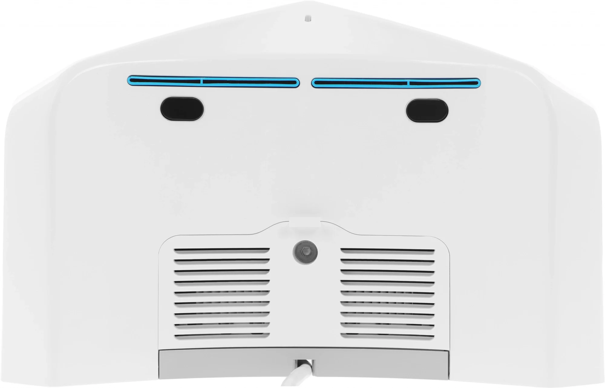 Сушилка для рук Starwind SW-HD848 1200Вт белый