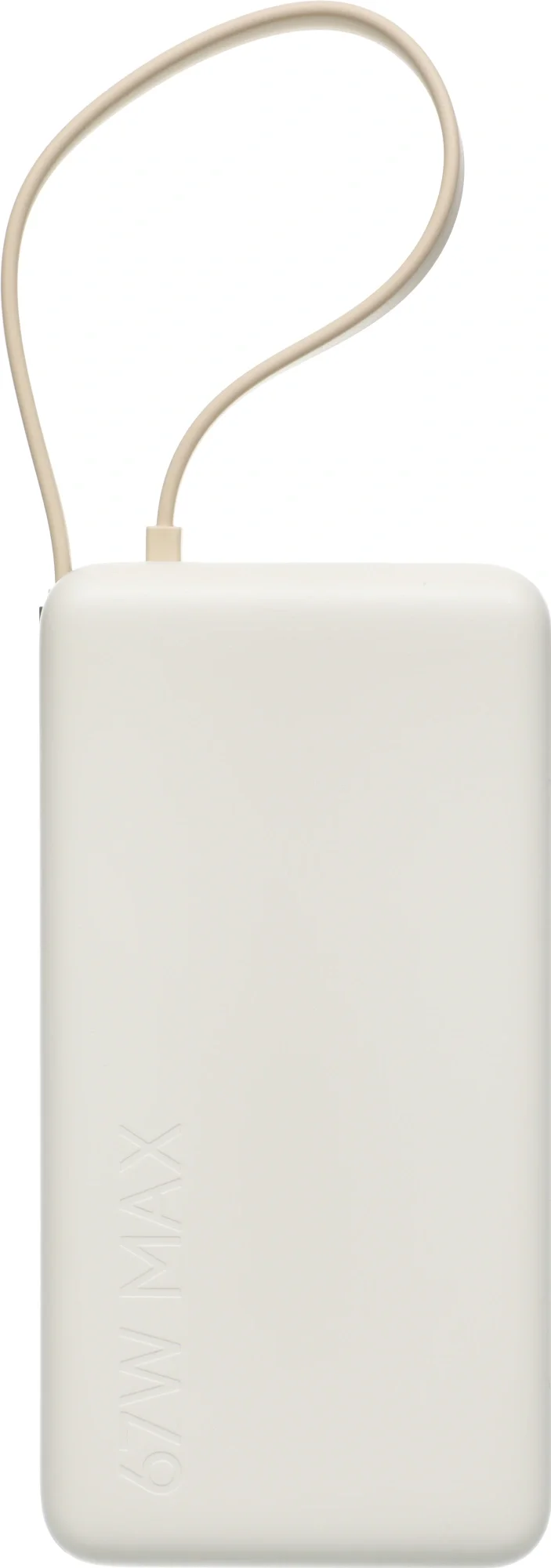 Портативный аккумулятор Power Bank XIAOMI BHR08O7GL, 1xUSB Type A, 1xUSB Type C, Power Delivery 3.0/Quick Charge 3.0, 20 000mAh, Li-Ion, бежевый, BHR08O7GL