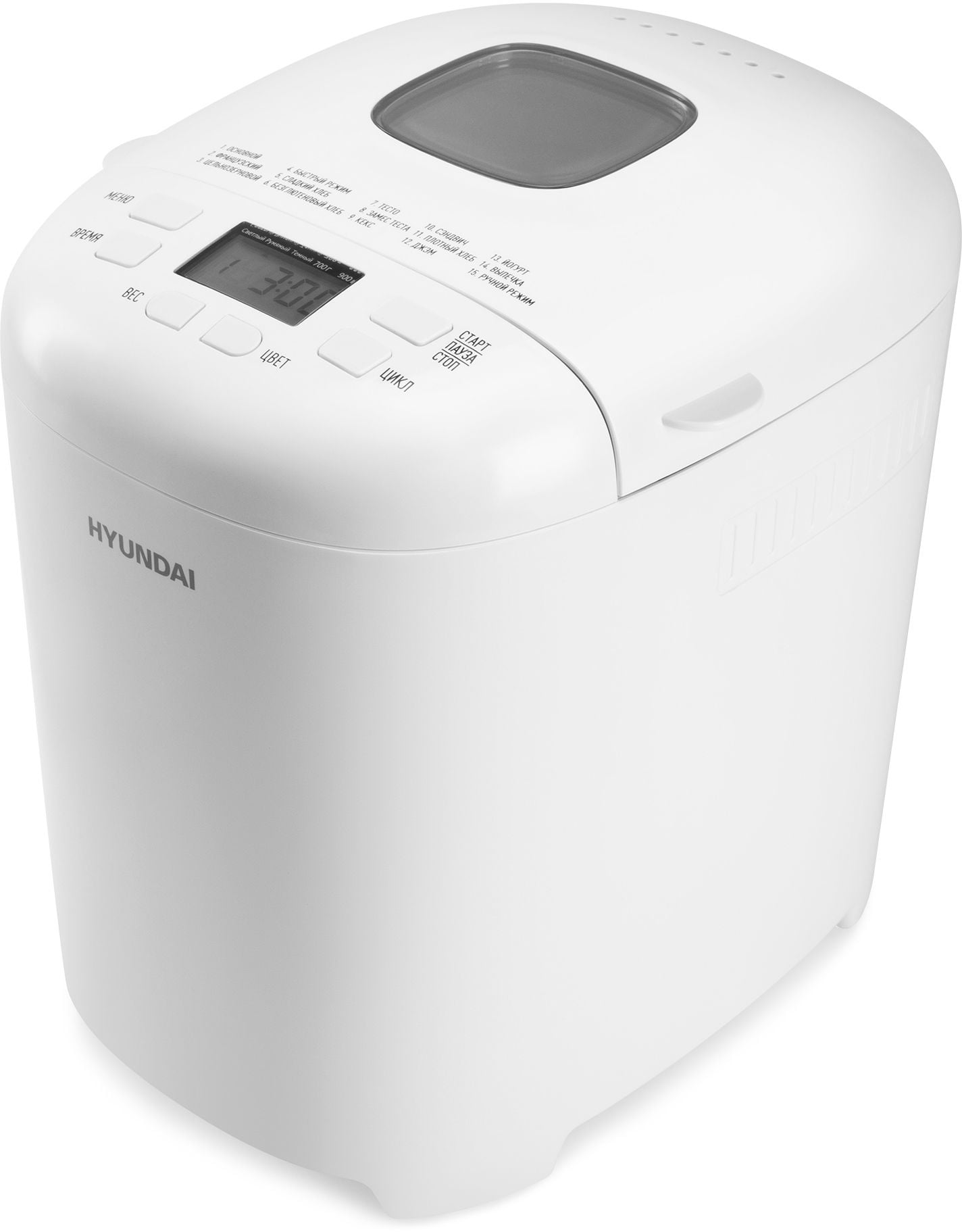 Хлебопечка Hyundai HYBM-M0714 белый, 550 Вт, 0.9 кг, 15 программ