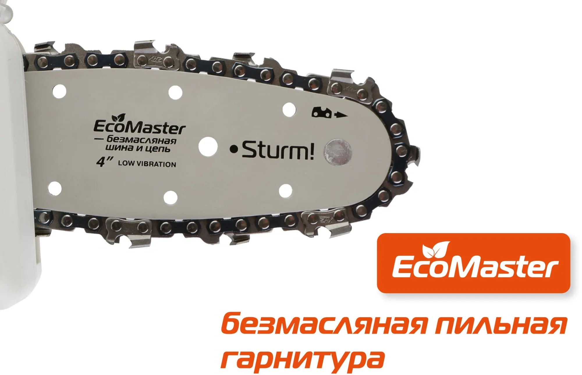 Цепная пила Sturm! CSC1204 аккум. дл.шины:4"(10cm) 1аккум. 2Ач ЗУ
