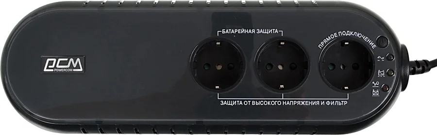 Источник бесперебойного питания Powercom WOW 500U 250Вт 500ВА черный